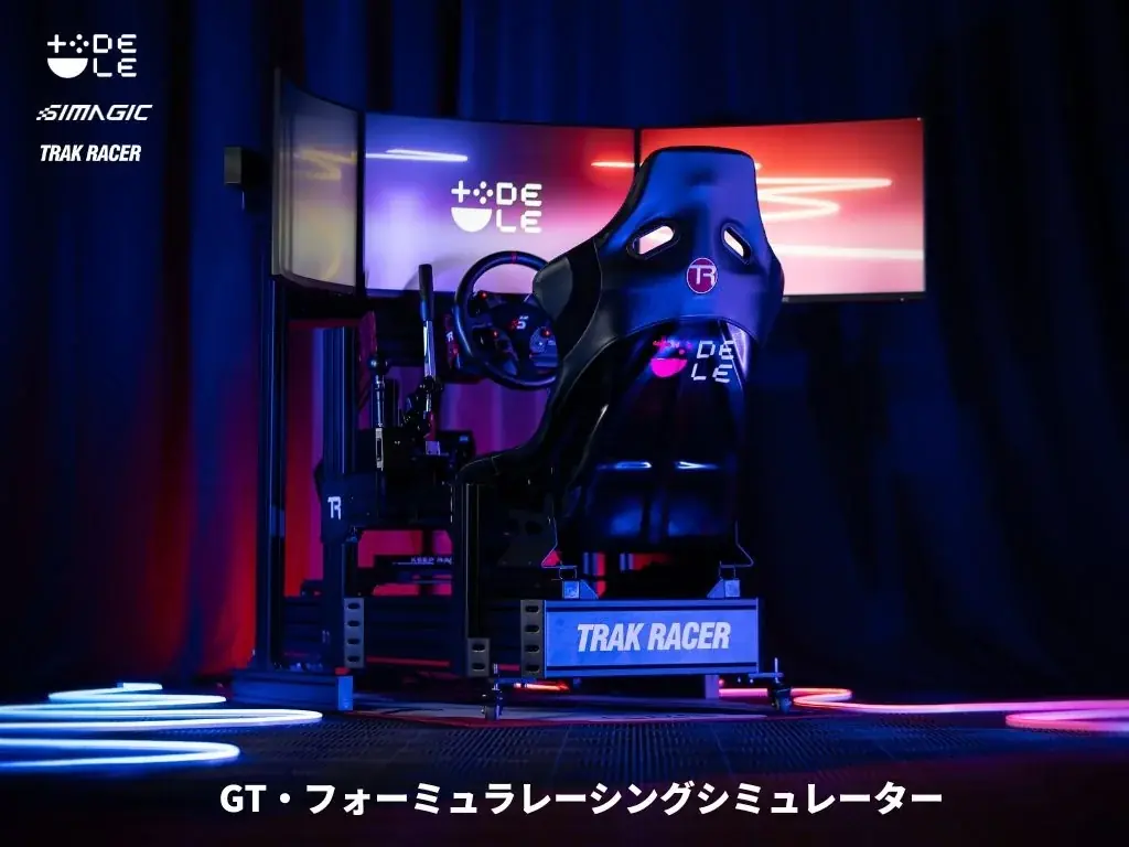 DELE、「東京ゲームショウ2025」出展情報第二弾　一般参加可能なタイムアタックレースや豪華賞品情報など公開！ 画像 14