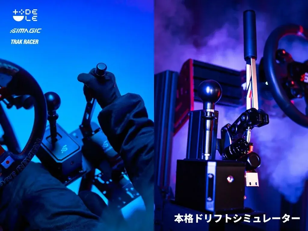 DELE、「東京ゲームショウ2025」出展情報第二弾　一般参加可能なタイムアタックレースや豪華賞品情報など公開！ 画像 15