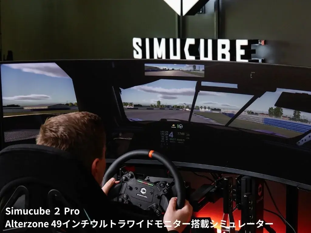 DELE、「東京ゲームショウ2025」出展情報第二弾　一般参加可能なタイムアタックレースや豪華賞品情報など公開！ 画像 20