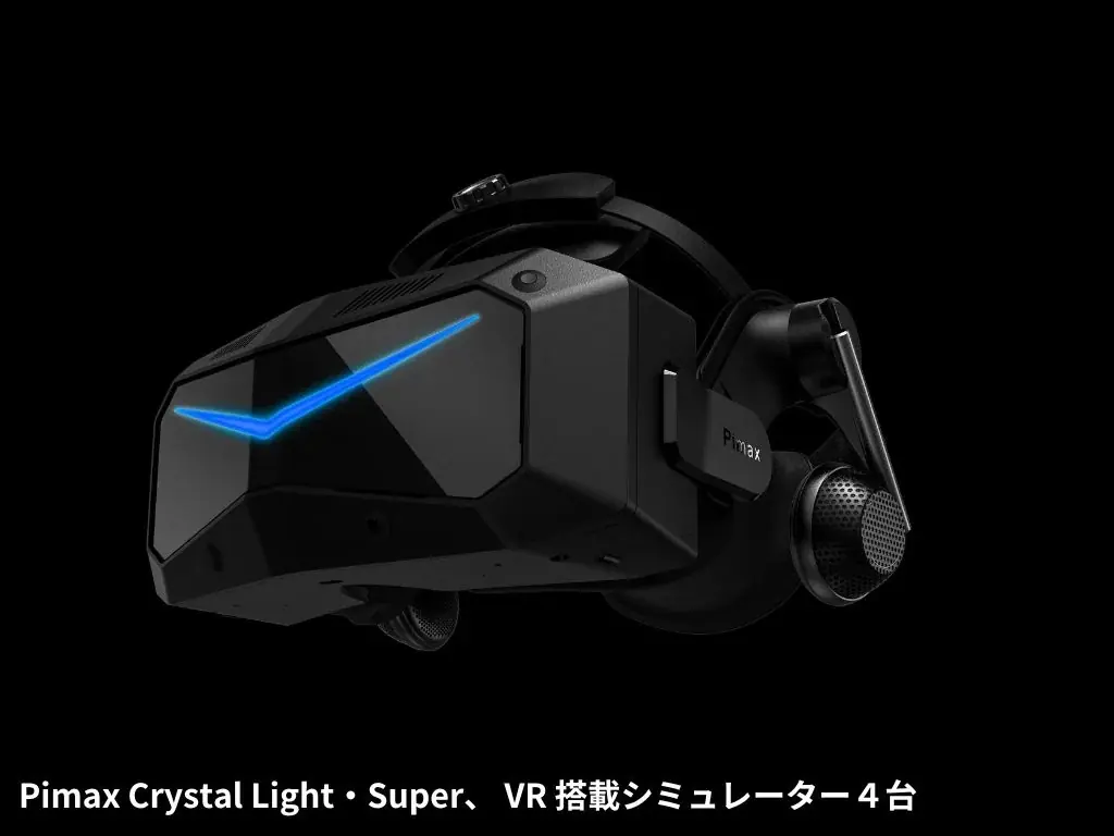 DELE、「東京ゲームショウ2025」出展情報第二弾　一般参加可能なタイムアタックレースや豪華賞品情報など公開！ 画像 21