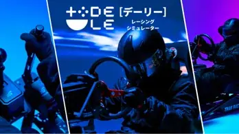 DELE、「東京ゲームショウ2025」出展情報第二弾　一般参加可能なタイムアタックレースや豪華賞品情報など公開！ 画像 9