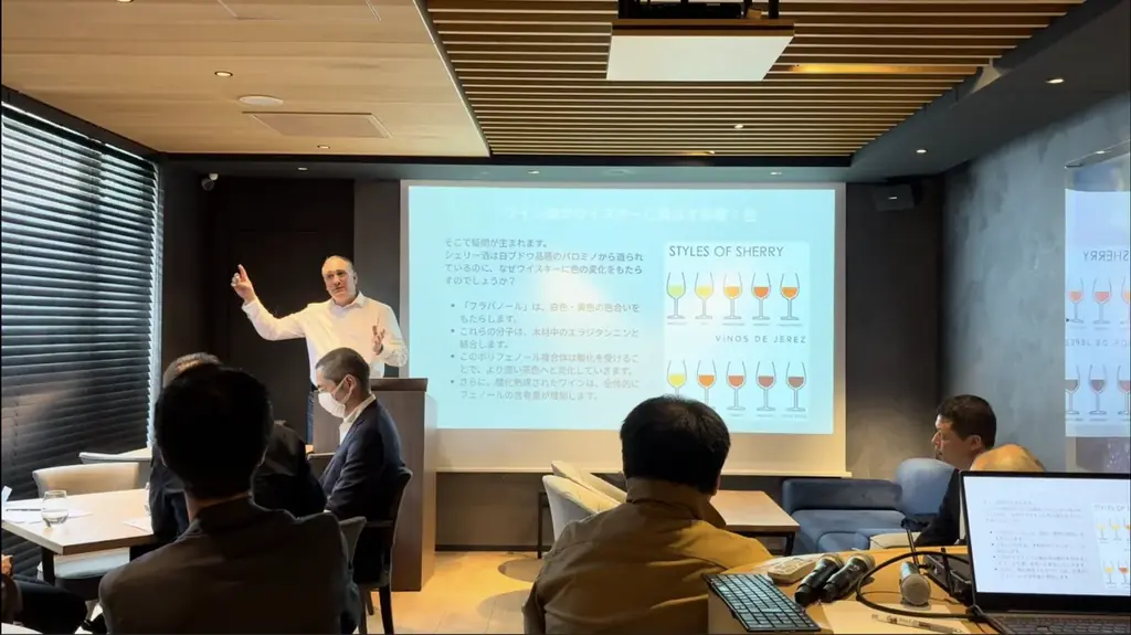 日本国内でウイスキーづくりを行っている方向け：英国クーパレッジ特別セミナー＆熟成用空き樽即売会 画像 2