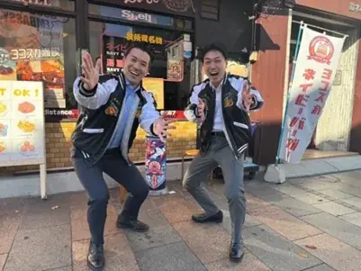 【横須賀市ふるさと納税】ポイント制度廃止の影響で９月の寄附金額が前年同期比360%超に！ 画像 11