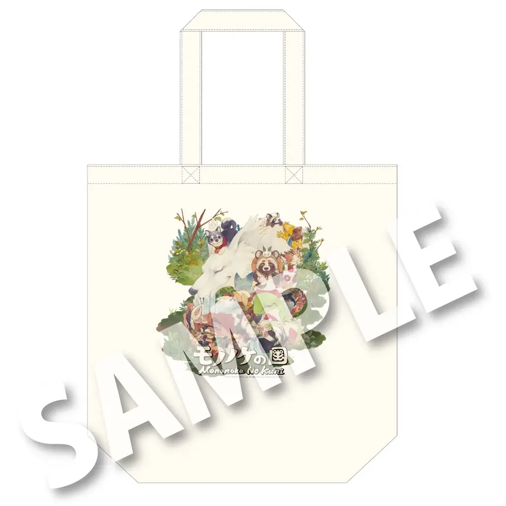 世界の彼方でも、君と。離れはしない。『モノノケの国』のパブリッシャーがハピネットに決定！2026年秋にSteamにて発売予定。TOKYO GAME SHOW2025にも出展！ 画像 10