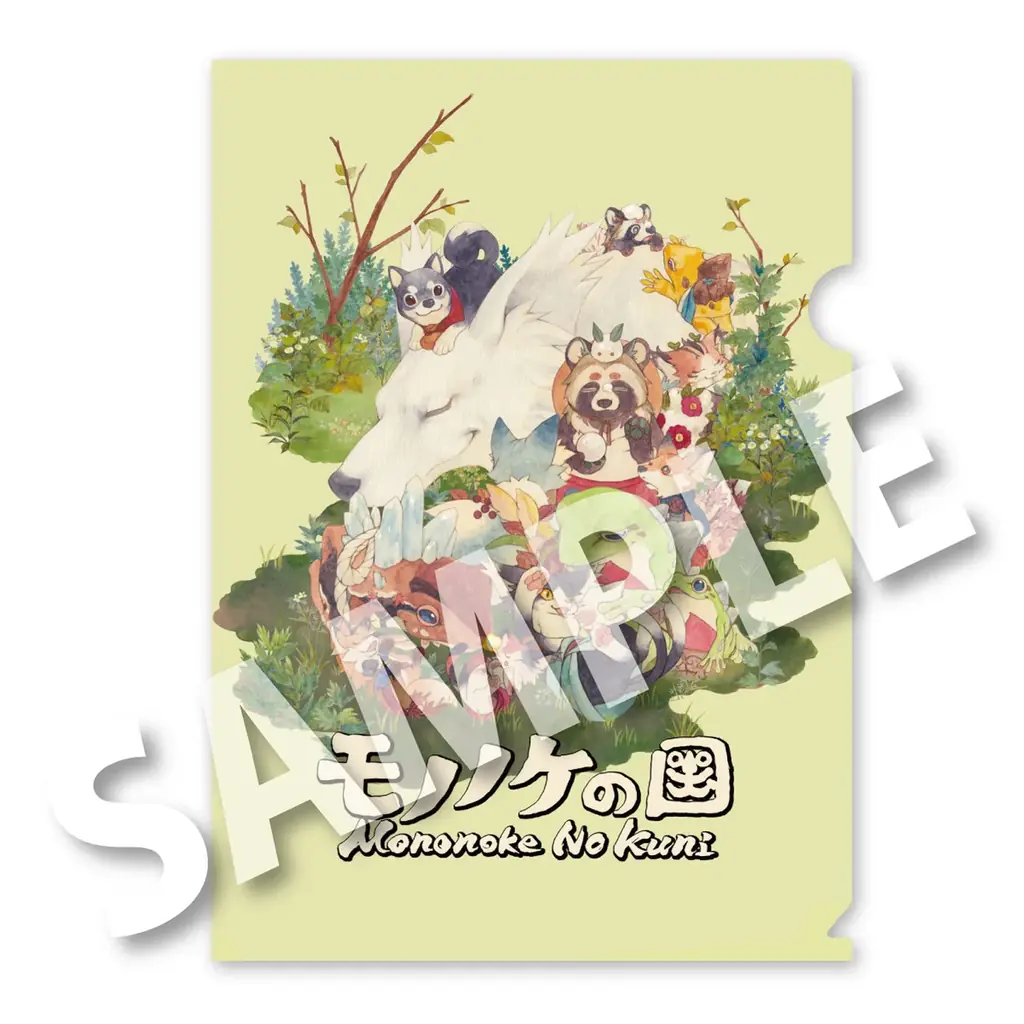 世界の彼方でも、君と。離れはしない。『モノノケの国』のパブリッシャーがハピネットに決定！2026年秋にSteamにて発売予定。TOKYO GAME SHOW2025にも出展！ 画像 11