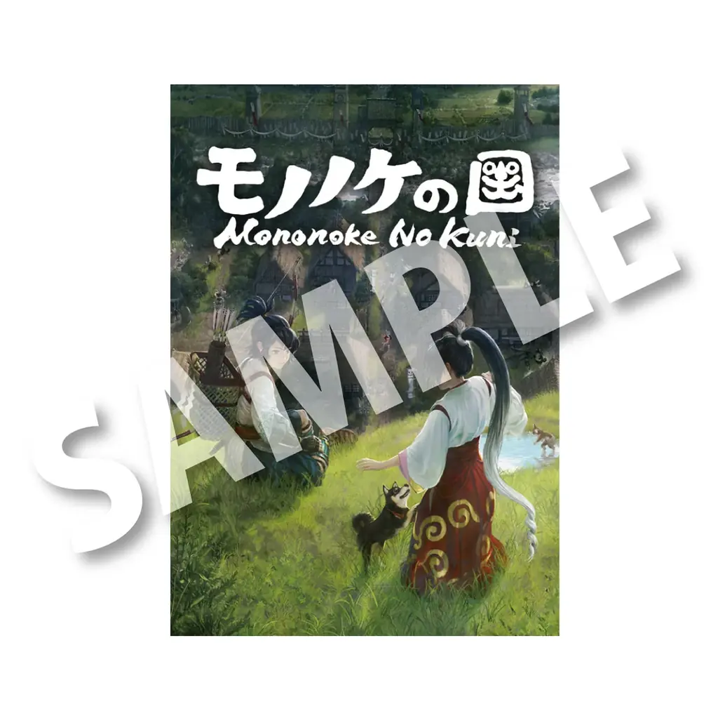 世界の彼方でも、君と。離れはしない。『モノノケの国』のパブリッシャーがハピネットに決定！2026年秋にSteamにて発売予定。TOKYO GAME SHOW2025にも出展！ 画像 3