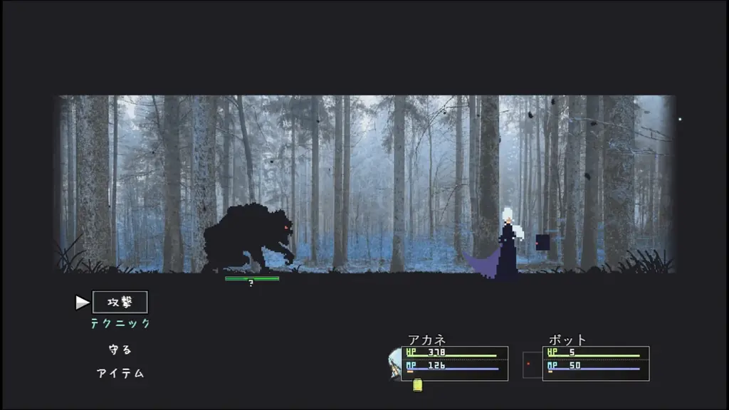 AIに支配された終末世界…記憶の断片を巡る、奇妙で心温まるアドベンチャーRPG「アーティス インパクト」Nintendo Switchパッケージ・ダウンロード版　2026年春発売！ 画像 11