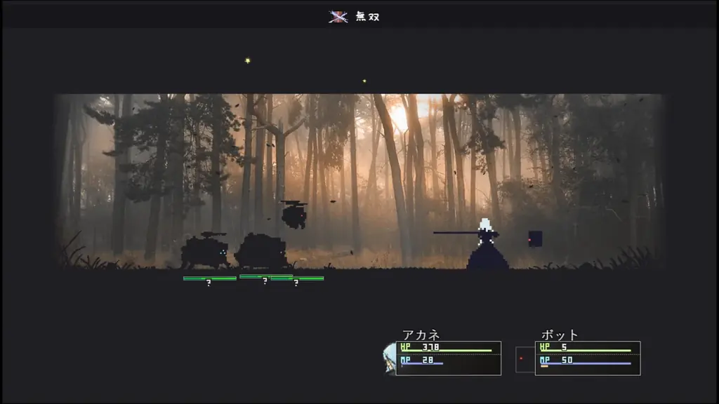 AIに支配された終末世界…記憶の断片を巡る、奇妙で心温まるアドベンチャーRPG「アーティス インパクト」Nintendo Switchパッケージ・ダウンロード版　2026年春発売！ 画像 12