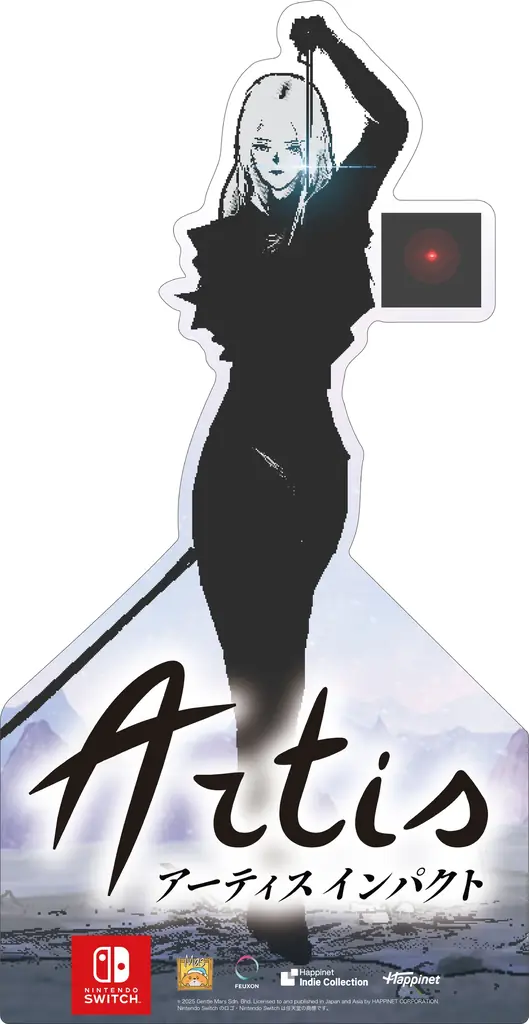 AIに支配された終末世界…記憶の断片を巡る、奇妙で心温まるアドベンチャーRPG「アーティス インパクト」Nintendo Switchパッケージ・ダウンロード版　2026年春発売！ 画像 22