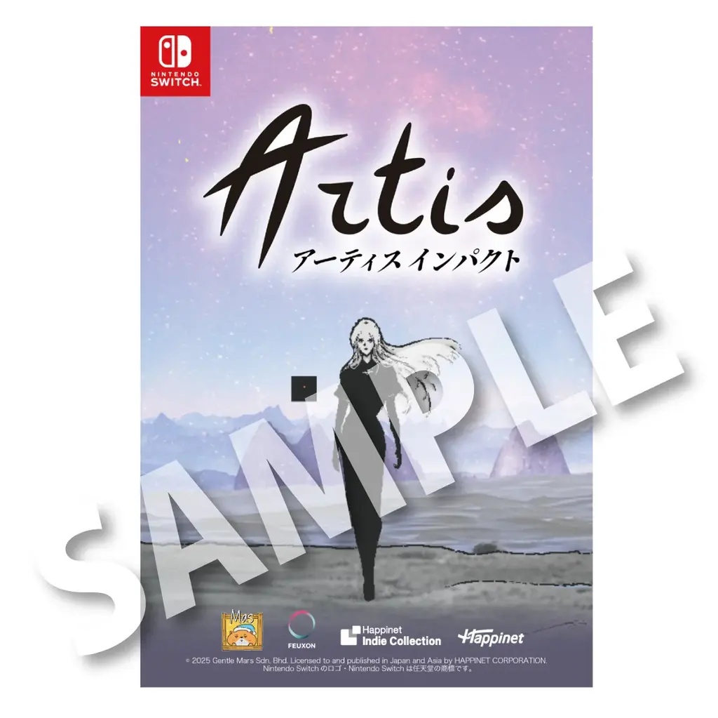 AIに支配された終末世界…記憶の断片を巡る、奇妙で心温まるアドベンチャーRPG「アーティス インパクト」Nintendo Switchパッケージ・ダウンロード版　2026年春発売！ 画像 23