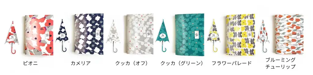 ”オリジナルブックカバー＆しおりで秋の読書を楽しむ”　大阪・正和堂書店×Wpc. Patternsが限定コラボ！ 画像 3