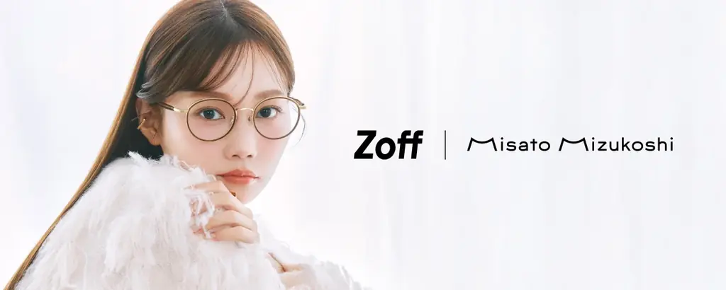 Zoff×水越みさと発売