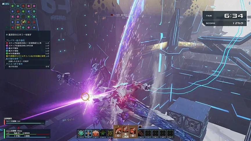 『PSO2 ニュージェネシス ver.2』新たな期間限定緊急クエスト「湿原揺るがす共鳴の双影」登場！ 画像 9