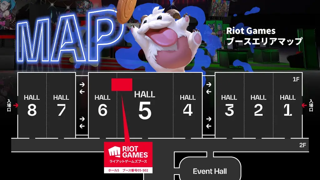 TGS出展情報第3弾 ライアットゲームズ、最大級のゲームの祭典「東京ゲームショウ2025」ステージコンテンツ情報を公開！ 画像 3