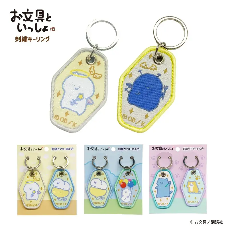 【ヴィレッジヴァンガード限定商品】「お文具といっしょ」どんぶり・れんげが登場！POP UP SHOP・ヴィレッジヴァンガードオンラインにて9月20日（土）より販売開始！ 画像 4