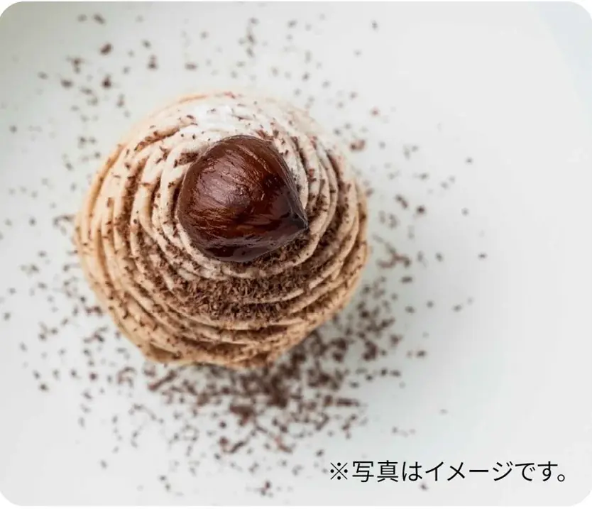 【阪神梅田本店】秋スイーツの主役、モンブラン。できたてを味わう贅沢な「阪神モンブラン展」いよいよ開幕！ 画像 7