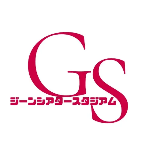 10月17日開幕 ジーンシアタースタジアム観客参加上映