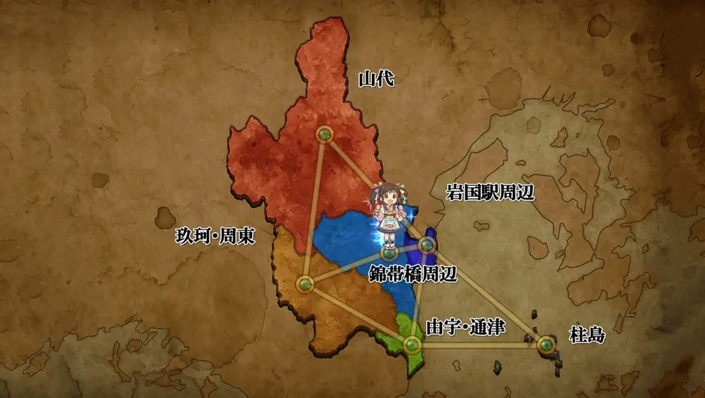 山口県岩国市を舞台にしたゲーム「IWAKUNI　QUEST（イワクニ　クエスト）」が完成！2025年9月25日（木）10時から無料配信開始。 画像 4