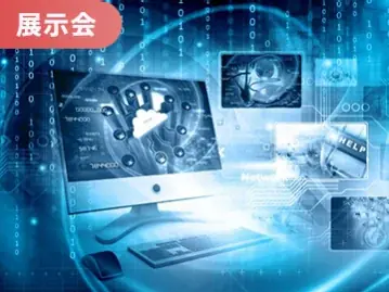 医療のデジタル改革の最新技術・サービスが集結 ー 10/1～幕張メッセで「医療DX・IT EXPO 東京」開催 画像 2