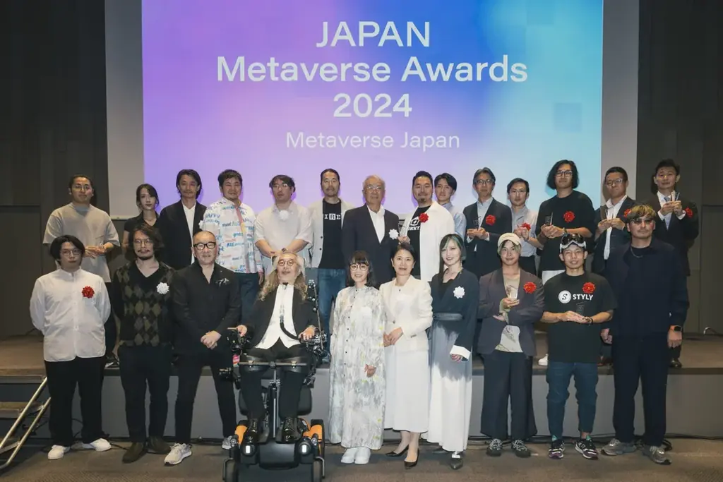 【仮想が現実を動かす、メタバース最前線】JAPAN Metaverse Awards 2025 開催決定！ 画像 4