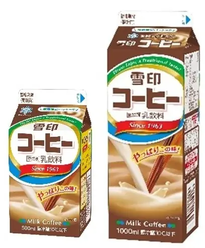 「ファミマで祝おう！雪印メグミルク創業100周年大感謝祭！」を開催　『雪印コーヒー』がファミマカラーに大変身！？～ファミマのアプリで限定グッズが当たるキャンペーンも開催～ 画像 2