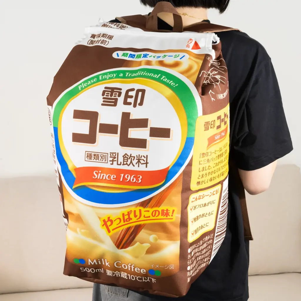 「ファミマで祝おう！雪印メグミルク創業100周年大感謝祭！」を開催　『雪印コーヒー』がファミマカラーに大変身！？～ファミマのアプリで限定グッズが当たるキャンペーンも開催～ 画像 3