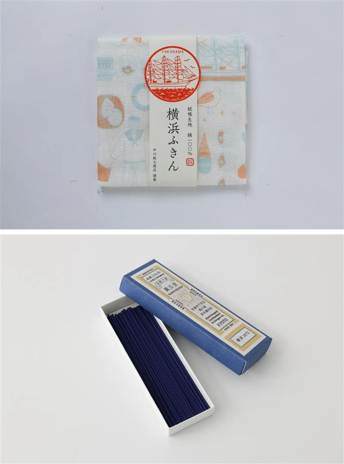 約100ショップが参加！ルミネ横浜開業45周年「ルミネ横浜 THANKS DAYS～これまでも、これからも。45th Anniversary～」 画像 7