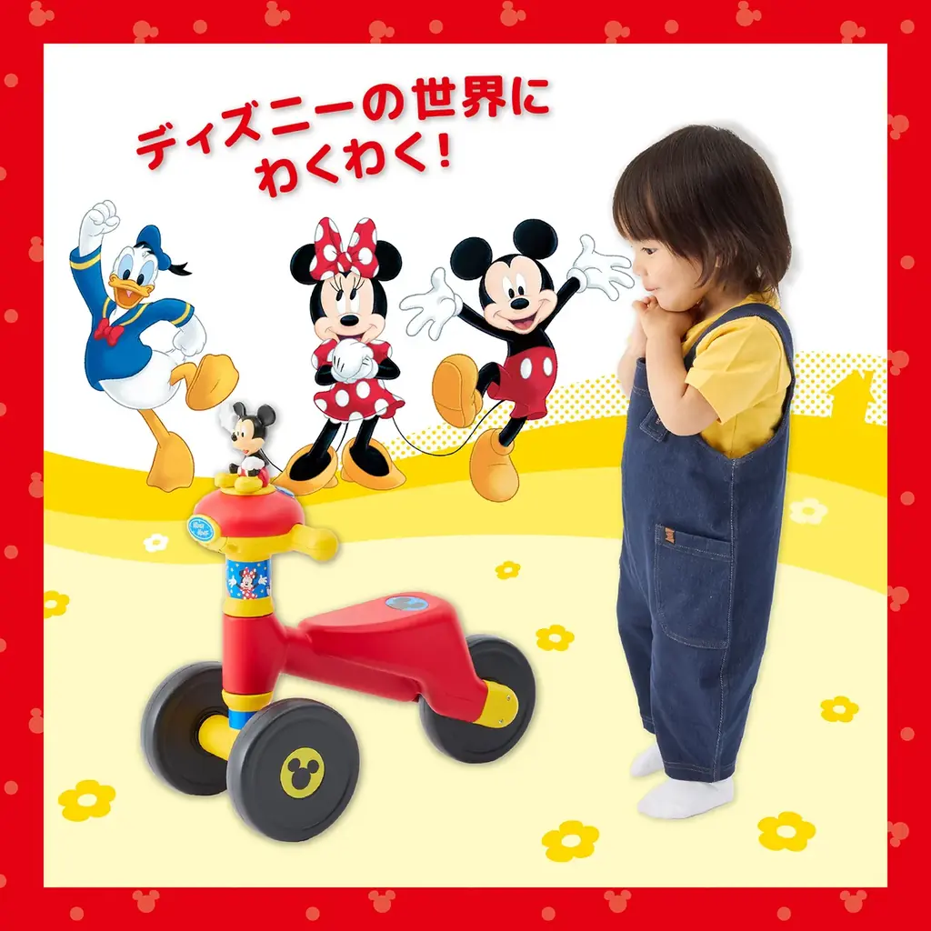 【モニター調査で大熱狂】「降りたくない！」子どもが泣くほど夢中になった！ディズニーの魔法を詰め込んだ室内三輪車「ディズニーライドシリーズ」が新発売 画像 2