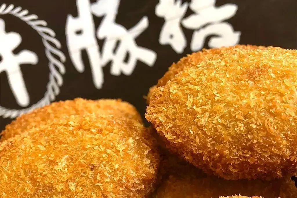 赤福が手がける「五十鈴茶屋」、おかげ横丁とともにあべのハルカスに登場｜期間限定「クリーム大福 栗」も販売 画像 8