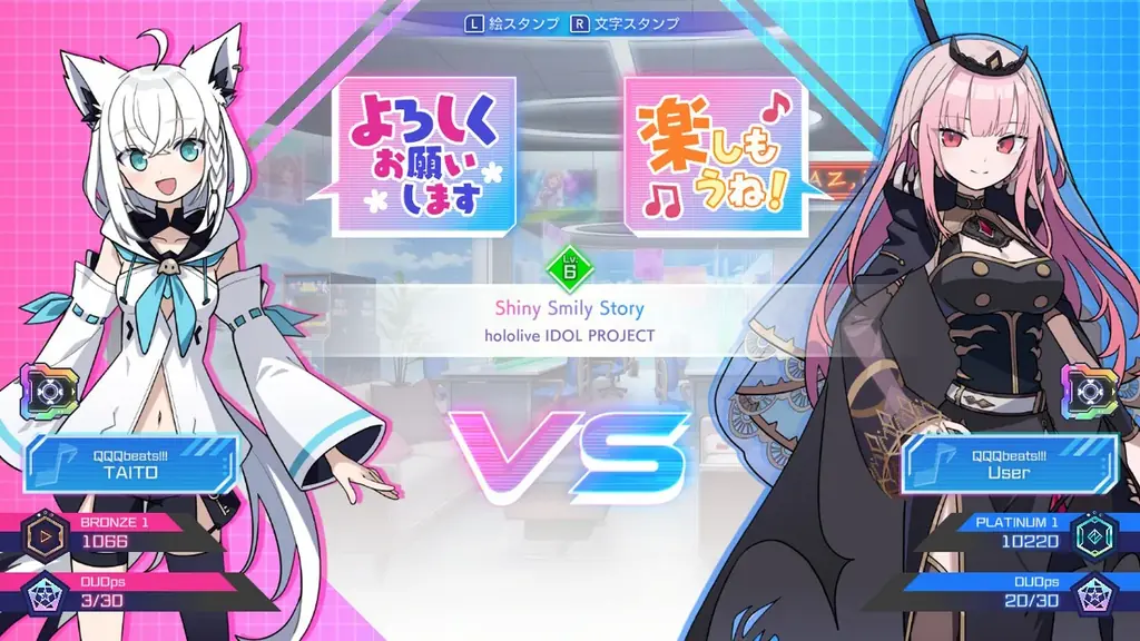 Nintendo Switch™ダウンロード専用ソフト　パズル×音ゲーの新次元MIX『QQQbeats!!!』本日9月18日発売！2週連続でヒットソングとバーチャルソングの追加DLC発売決定！ 画像 12
