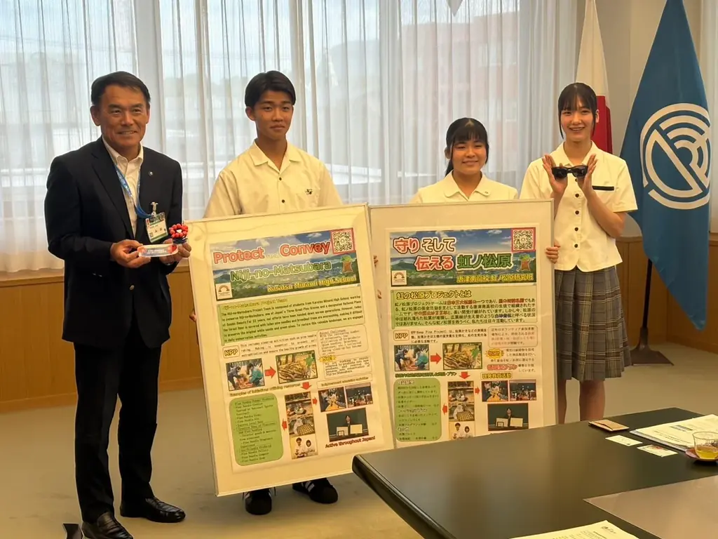 9/20 大阪万博で唐津南高が虹の松原発表