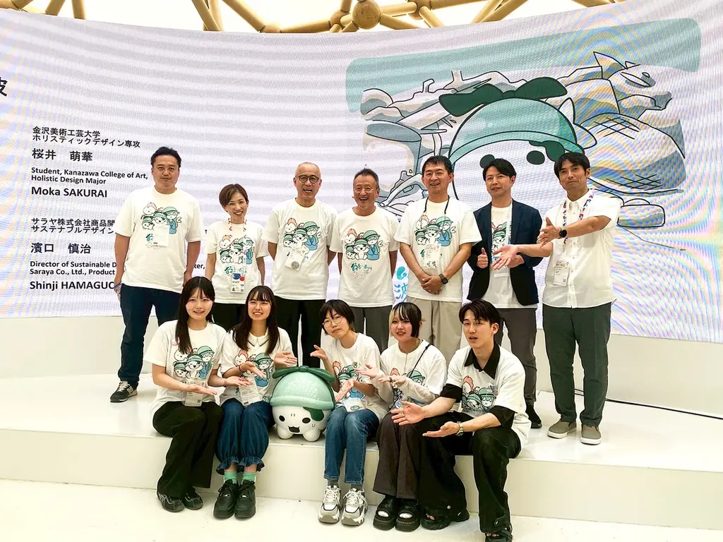 唐津南高校「虹の松原プロジェクトチーム」 大阪・関西万博「TEAM EXPOパビリオン」での発表が決定！ 画像 12