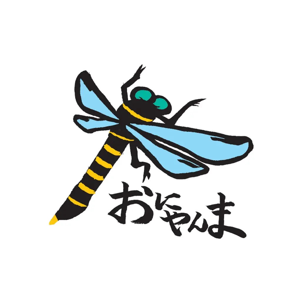 JR大宮駅「エキュート大宮」SNSで話題の生どらやき・和ジェラート店「赤坂おぎ乃 和甘」が10月10日（金）新オープン！エキュート大宮限定・生どらやき「バナナハニークリーム」も新発売！ 画像 10