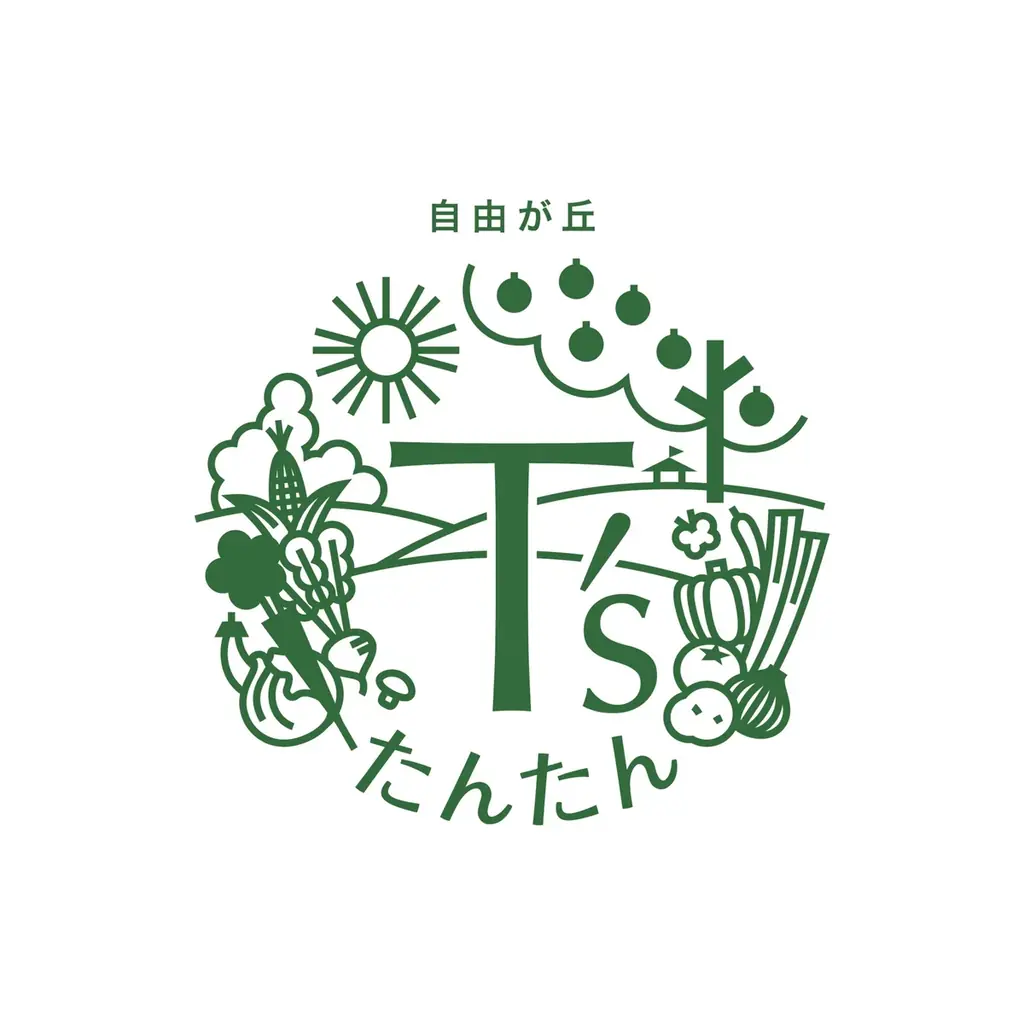 JR大宮駅「エキュート大宮」SNSで話題の生どらやき・和ジェラート店「赤坂おぎ乃 和甘」が10月10日（金）新オープン！エキュート大宮限定・生どらやき「バナナハニークリーム」も新発売！ 画像 14