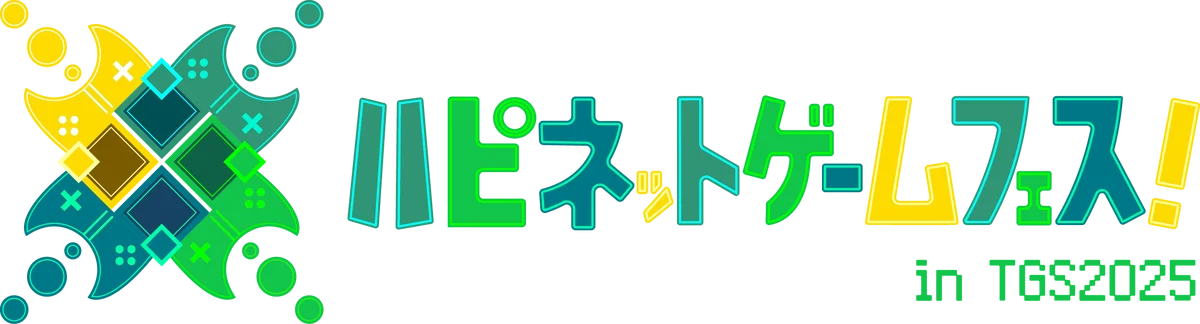 【G-MODEアーカイブス+】名作推理アドベンチャー「探偵・癸生川凌介事件譚」シリーズのNintendo Switchパッケージ版が、2026年1月29日(木)発売決定！本日より予約受付スタート！ 画像 16
