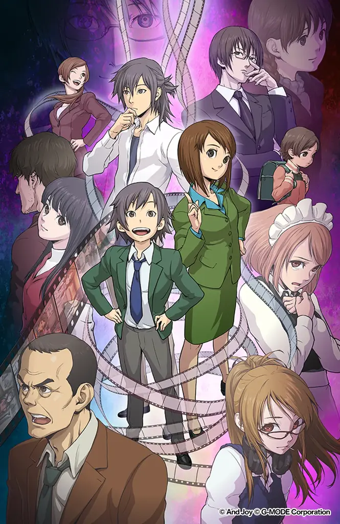 【G-MODEアーカイブス+】名作推理アドベンチャー「探偵・癸生川凌介事件譚」シリーズのNintendo Switchパッケージ版が、2026年1月29日(木)発売決定！本日より予約受付スタート！ 画像 4