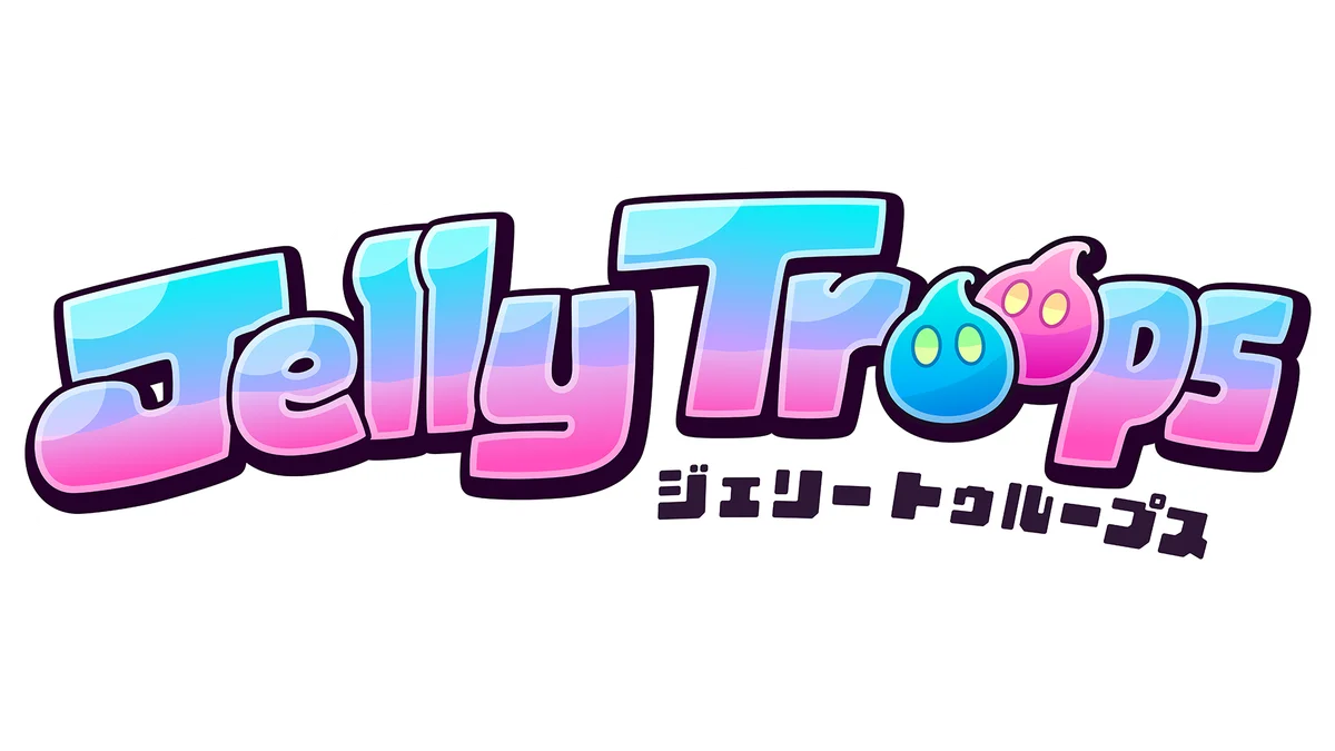 ぷにぷに旗とりバトル『Jelly Troops』本日9月18日（木）よりSteam版およびNintndo Switch™版を同時配信開始！ 画像 3