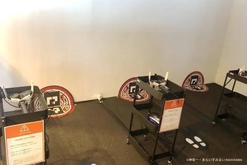 『原作35周年記念 スレイヤーズ展〜ごぅずおん〜』開催中MR技術で『スレイヤーズ』リナに会える体験を提供 画像 3