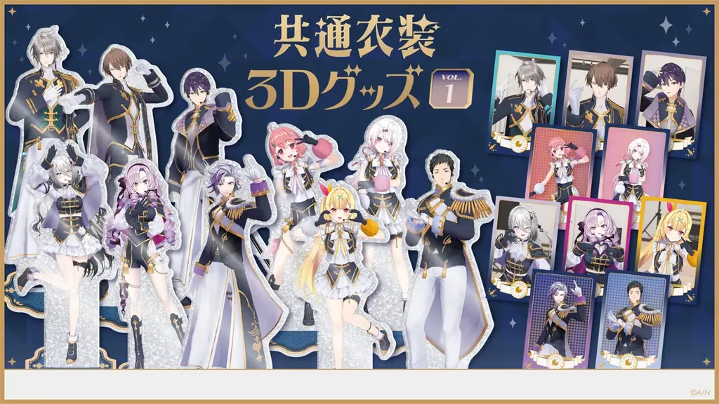にじさんじオフィシャルストア5周年を記念した新グッズが2025年9月19日(金)12時より発売！送料負担キャンペーンも開催！ 画像 6