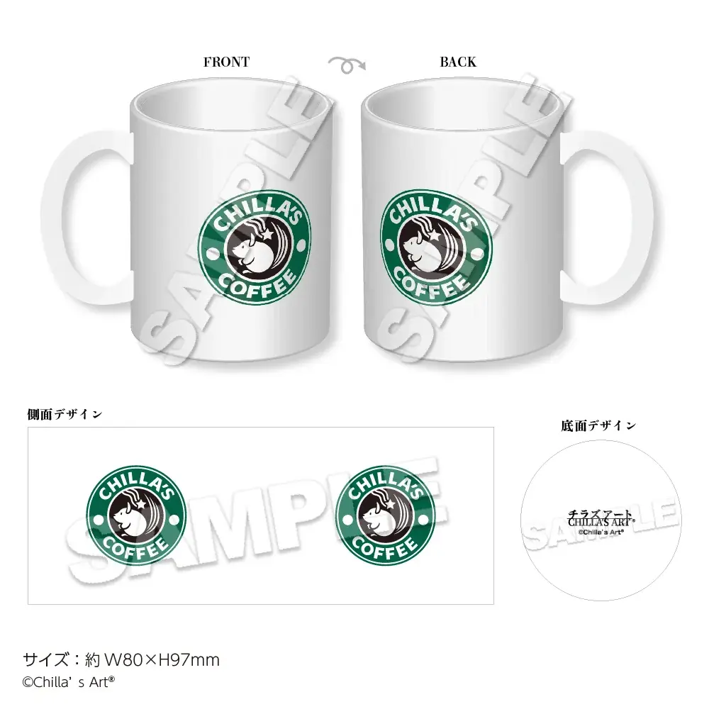 大人気ホラーゲーム「CHILLA’S ART」初のPOP UP STORE がハンズで開催決定！「CHILLA’S ART」作品をモチーフにした商品や可愛いチラ丸グッズを多数ご用意しております！ 画像 13