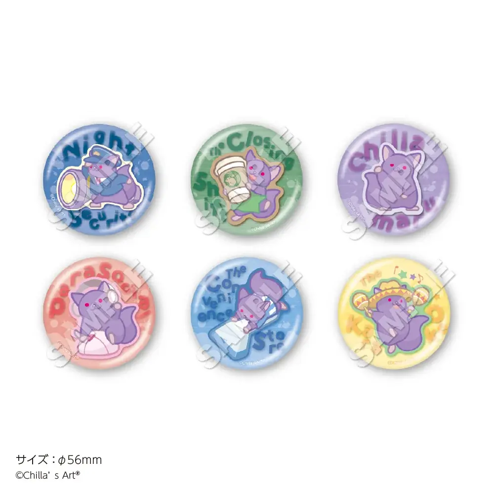 大人気ホラーゲーム「CHILLA’S ART」初のPOP UP STORE がハンズで開催決定！「CHILLA’S ART」作品をモチーフにした商品や可愛いチラ丸グッズを多数ご用意しております！ 画像 3