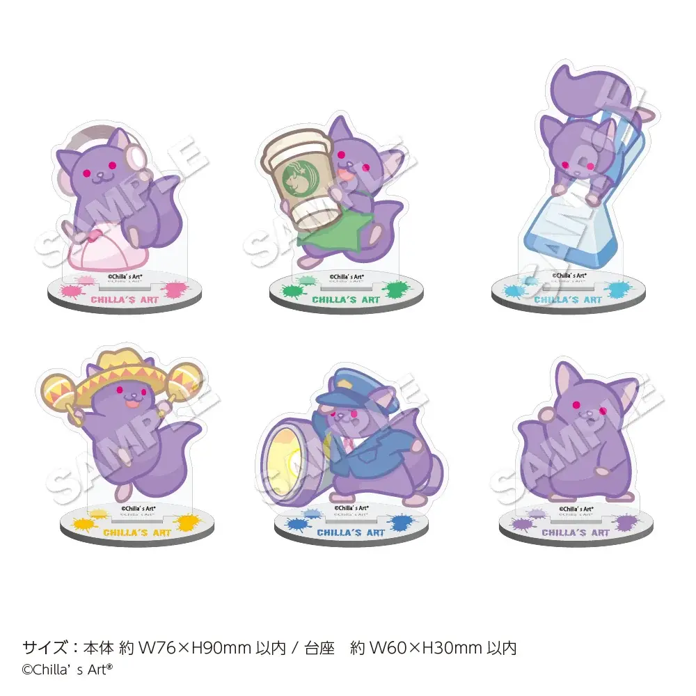大人気ホラーゲーム「CHILLA’S ART」初のPOP UP STORE がハンズで開催決定！「CHILLA’S ART」作品をモチーフにした商品や可愛いチラ丸グッズを多数ご用意しております！ 画像 4