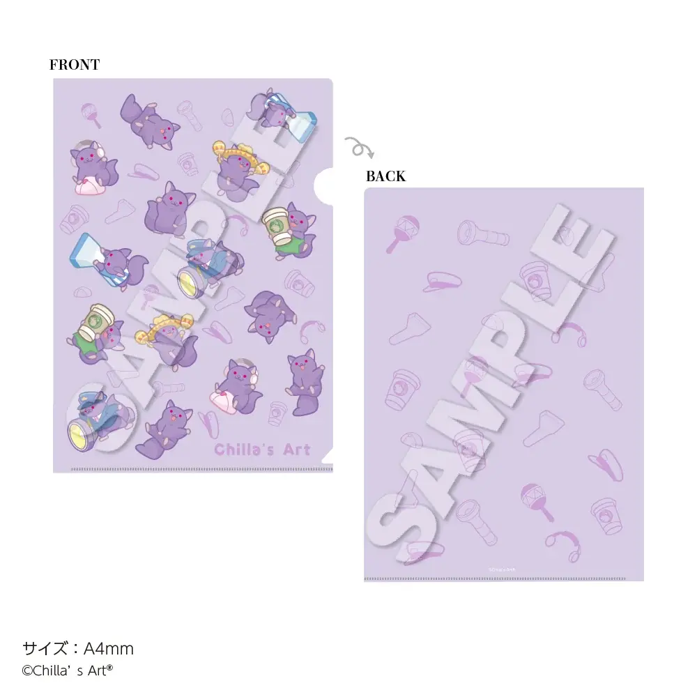 大人気ホラーゲーム「CHILLA’S ART」初のPOP UP STORE がハンズで開催決定！「CHILLA’S ART」作品をモチーフにした商品や可愛いチラ丸グッズを多数ご用意しております！ 画像 6