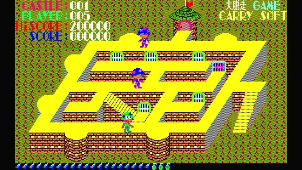【新品未開封】テレンガードTELENGARD PC-8801 ゲームソフト 新品未開封】テレンガードTELENGARD PC-8801 ゲームソフト