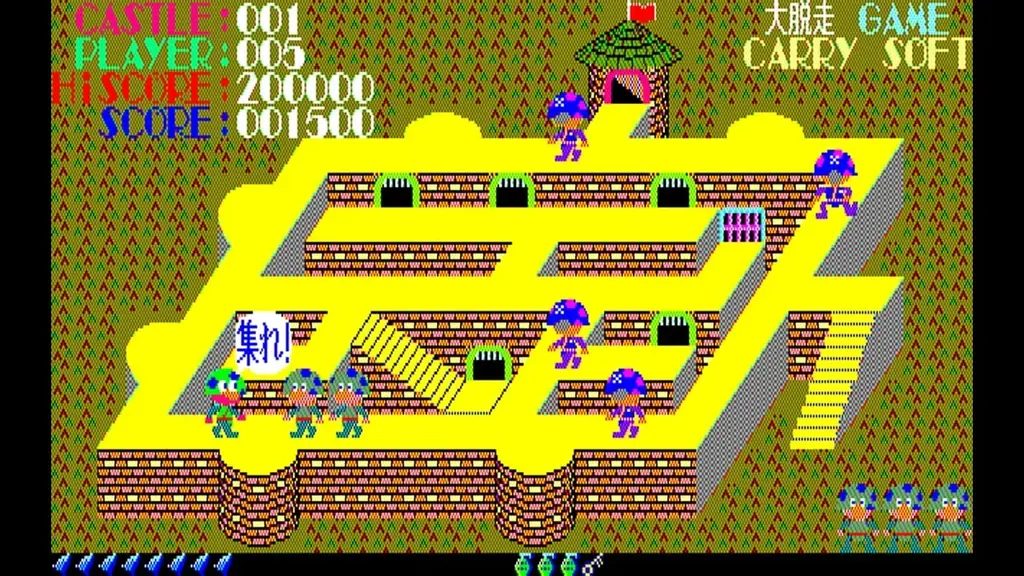【新品未開封】テレンガードTELENGARD PC-8801 ゲームソフト ウォーニング（PC-8801版）』がレトロゲーム配信サービス