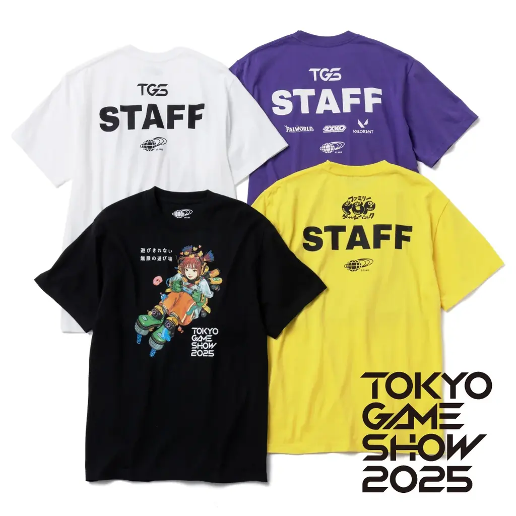 ビームスが『東京ゲームショウ 2025』のスタッフユニフォームを製作 画像 1