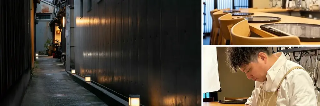 アゴーラ 京都四条・アゴーラ 京都烏丸　京町の隠れ家で割烹朝食をブランチでも楽しめる和朝食付き宿泊プラン販売開始 画像 6