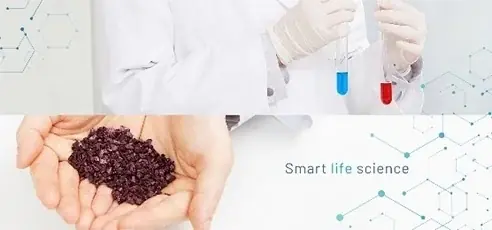 新日本製薬の研究で得られた化粧品原料、法人向けに販売開始 画像 9