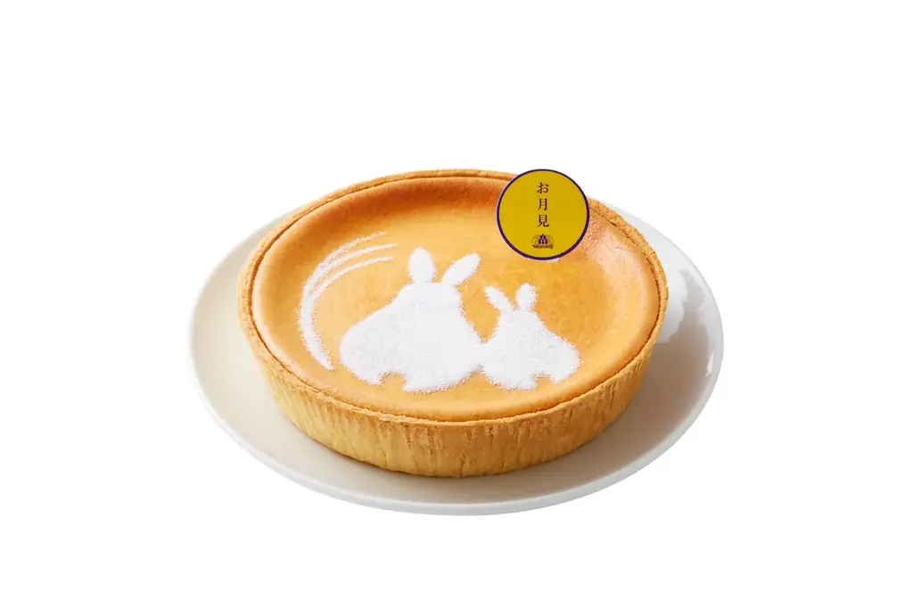 １０／６は中秋の名月。約４０種大集結！　お月見グルメ特集 画像 16