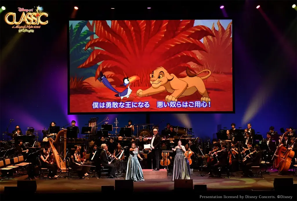 『ライオン・キング』をメインに、『メリー・ポピンズ リターンズ』『ベイマックス』『魔法にかけられて』などを、オーケストラと来日ヴォーカリストで贈る全国ツアーが開幕！ 画像 17